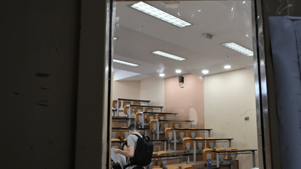 Αιθουσα Νομικής Σχολής Αθηνών